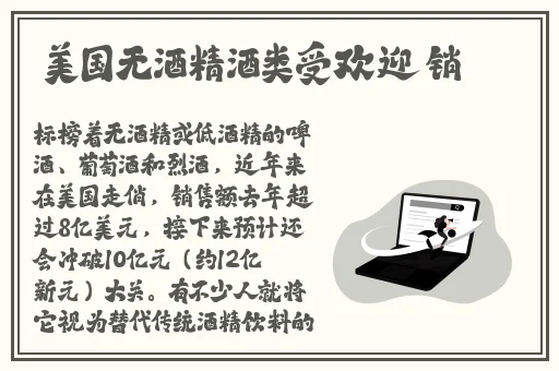 x9x9x9任意槽水蜜桃