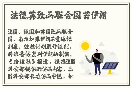 30分钟夜晚激励动作图片