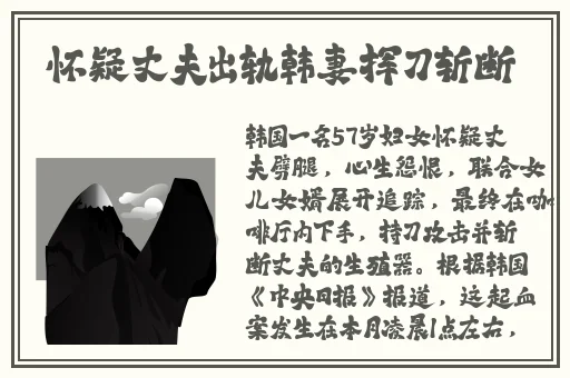 强 一级二级2023